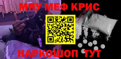 марки nbome Лесосибирск