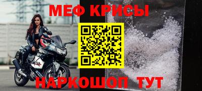 марки nbome Лесосибирск