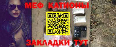стафф Ликино-Дулёво