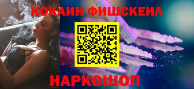 прущие грибы Ливны