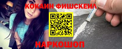прущие грибы Ливны