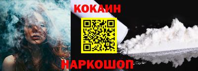 марки nbome Лесосибирск