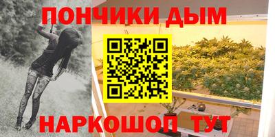 стафф Ликино-Дулёво