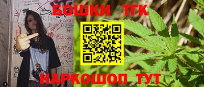 марки nbome Лесосибирск