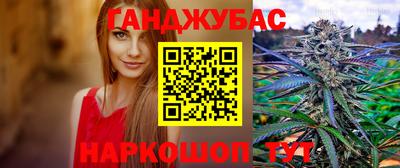 стафф Ликино-Дулёво