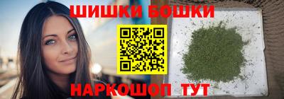 стафф Ликино-Дулёво