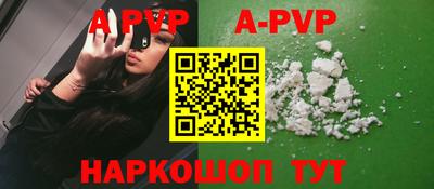 марки nbome Лесосибирск