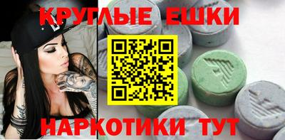 стафф Ликино-Дулёво