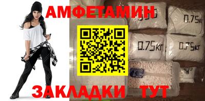 марки nbome Лесосибирск