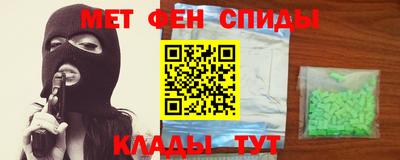марки nbome Лесосибирск