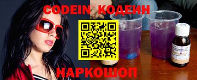марки nbome Лесосибирск