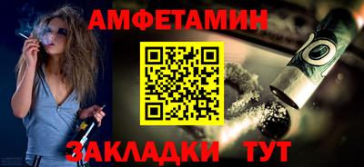 марки nbome Лесосибирск