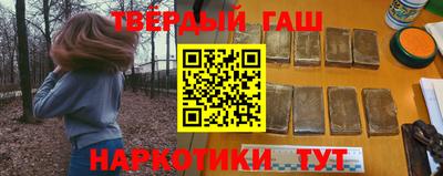 марки nbome Лесосибирск