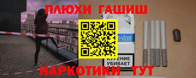 марки nbome Лесосибирск