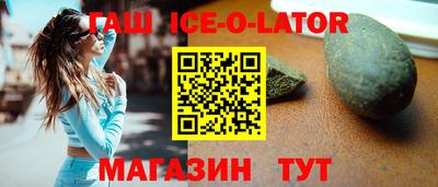 марки nbome Лесосибирск