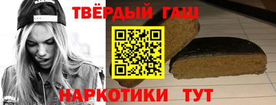 стафф Ликино-Дулёво