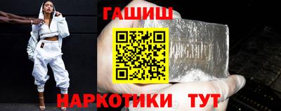 прущие грибы Ливны
