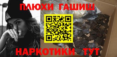 марки nbome Лесосибирск