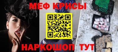 марки nbome Лесосибирск