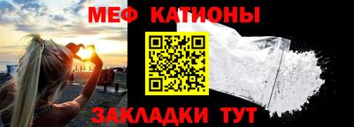 прущие грибы Ливны