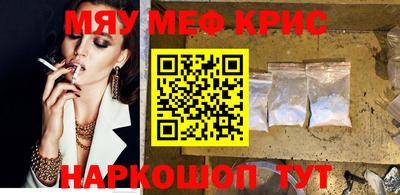 марки nbome Лесосибирск