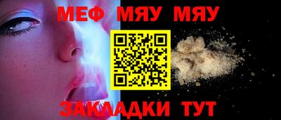 марки nbome Лесосибирск