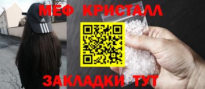 марки nbome Лесосибирск