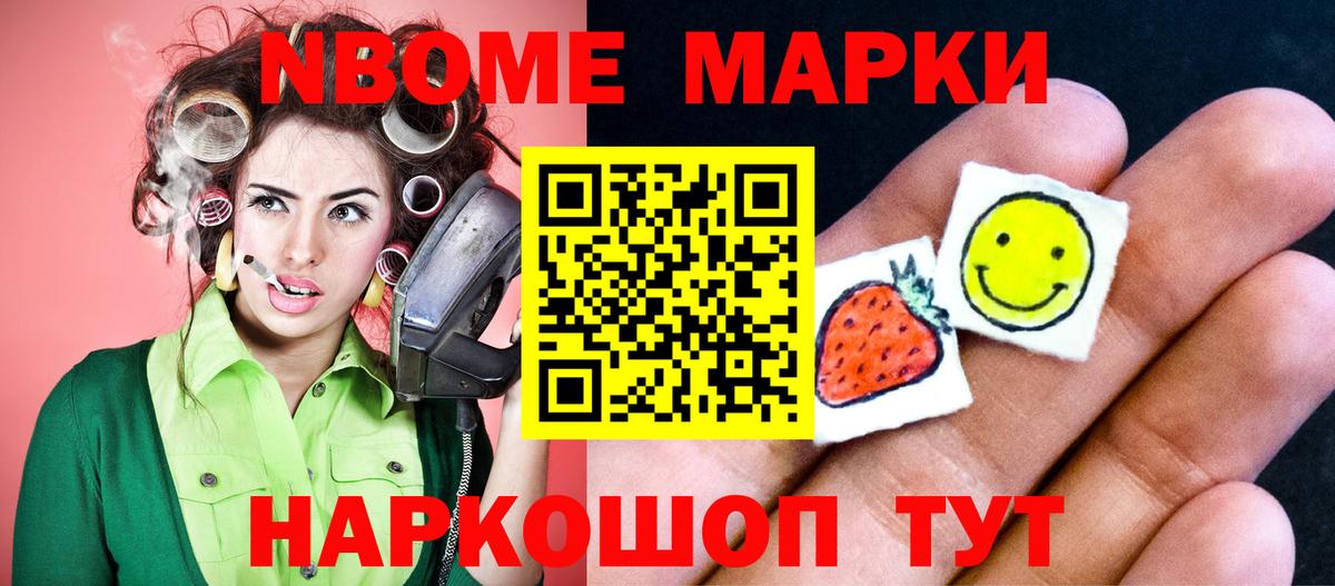 Лсд 25 экстази  Вход с VPN  ЛСД экстази кислота  Елец  LSD-25 экстази ecstasy 